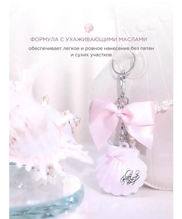 Flower Knows Highlighter for face shining MoonLight Stone - Buy Online on GoSupps.com