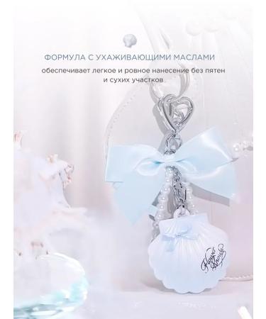 Flower Knows Highlighter for the face shining Blue Tears - Buy Online on GoSupps.com