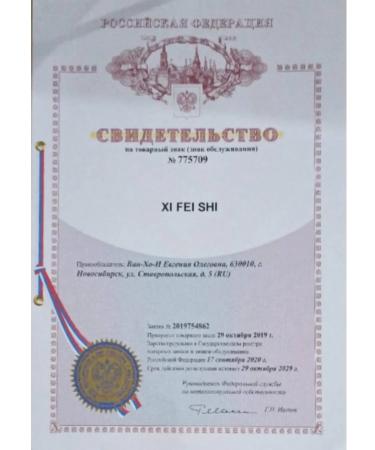 Tivaro Acne and acne cream for the face and body - Buy Online on GoSupps.com