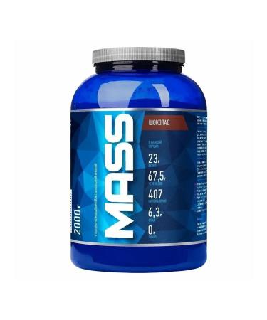 R-line Gainer Mass 2000 gr Chocolate - Buy Online on GoSupps.com