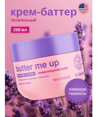 BFresh Nutrient cream-batter for body