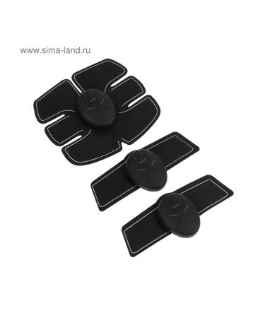 Luazon Home Massage for the press and hands of Luazon LEM-37 6 modes 3 remote control - Buy Online on GoSupps.com