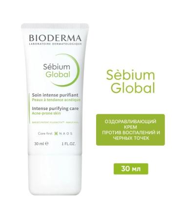 Bioderma Cream against inflammation and black dots Sebium Global 30 ml