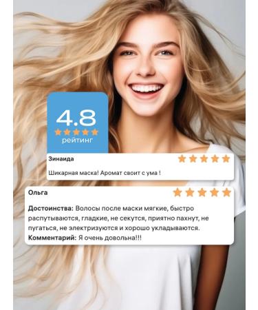 Getox Hair mask with keratin - Buy Online on GoSupps.com