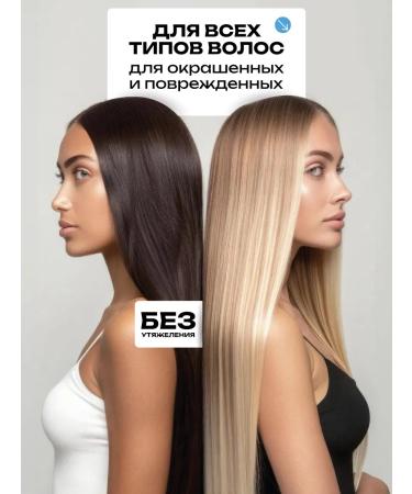 Getox Hair mask with keratin - Buy Online on GoSupps.com