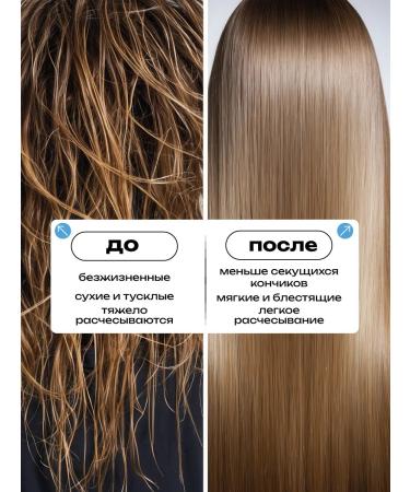 Getox Hair mask with keratin - Buy Online on GoSupps.com