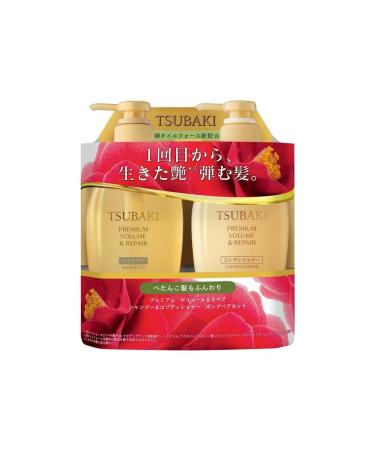 TSUBAKI Shampoo and hair conditioner Volume & Repair set - Buy Online on GoSupps.com