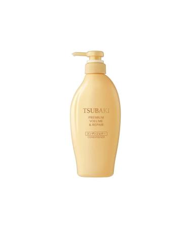 TSUBAKI Shampoo and hair conditioner Volume & Repair set - Buy Online on GoSupps.com