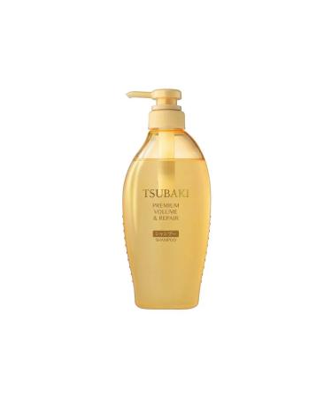 TSUBAKI Shampoo and hair conditioner Volume & Repair set - Buy Online on GoSupps.com