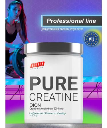 DION SPORTLAB Professional Pure Creatine Monohydrate powder 500g EU