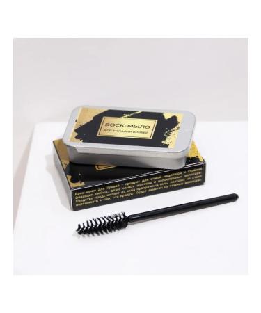at a discount Wax-soap for laying eyebrows with a brush 10g - Buy Online on GoSupps.com