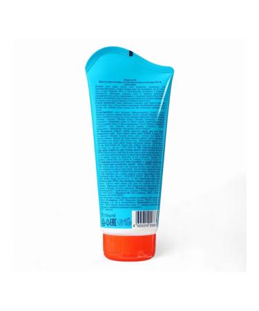 Floresan Cream for protection from sun on land and at sea children's Africa K - Buy Online on GoSupps.com