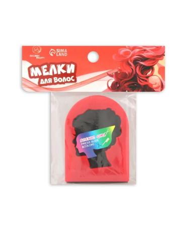 at a discount Call for hair with a clamp red - Buy Online on GoSupps.com