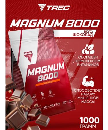 Trec Nutrition Heiner Magnum Gainer 8000 1000G Chocolate