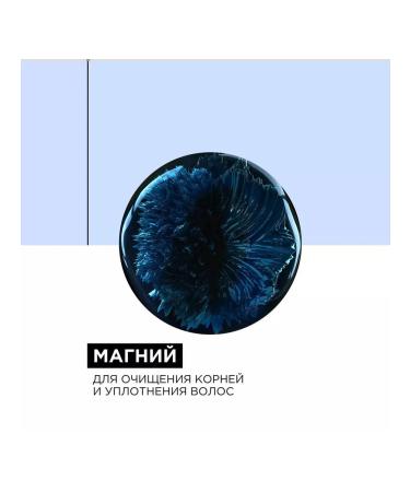 L'Oreal Professionnel SERIE hair seal shampoo - Buy Online on GoSupps.com