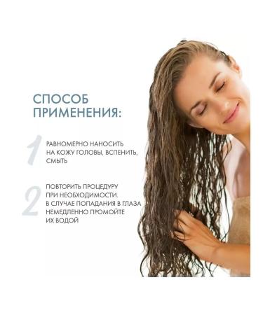 L'Oreal Professionnel ABSOLUT REPAIR shampoo for - Buy Online on GoSupps.com