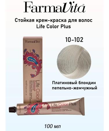 Farmavita Cream-painting 10.102 100 ml