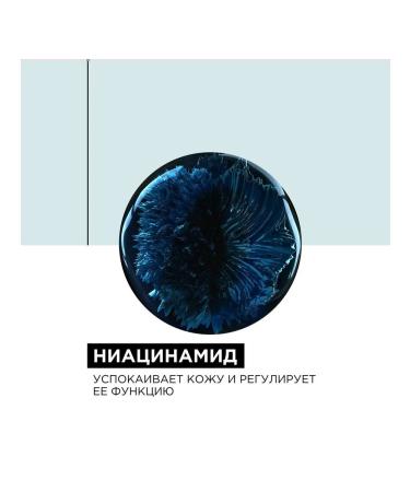 L'Oreal Professionnel SCALP Advanced shampoo regulatory - Buy Online on GoSupps.com