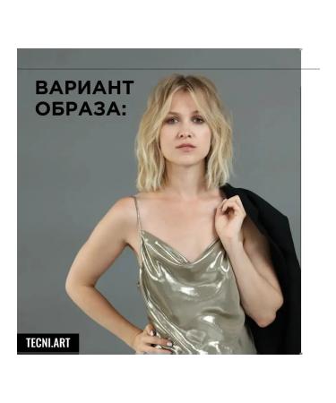 L'Oreal Professionnel Reconstructive hair pasta - Buy Online on GoSupps.com