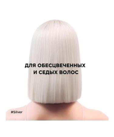 L'Oreal Professionnel Air conditioning for neutralization of yellowness - Buy Online on GoSupps.com