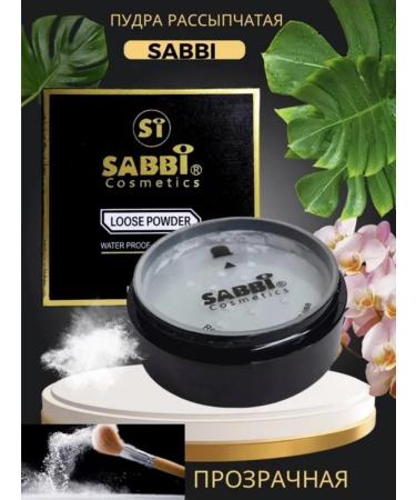 SABBI Facial powder matting
