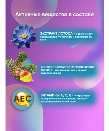 Supre Tan Zagara Activator with an instantly bronzing effect - Buy Online on GoSupps.com