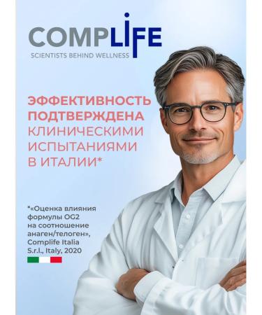 HAIR VITAL Hair shampoo Salusulfant 200 ml - Buy Online on GoSupps.com