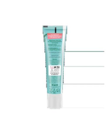 Clean line BB face cream with rose extract 3 pcs - Buy Online on GoSupps.com