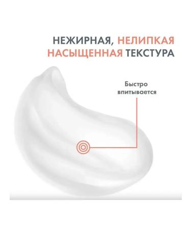 AVENE Aven Cold Cream concentrated hand cream 50ml - Buy Online on GoSupps.com