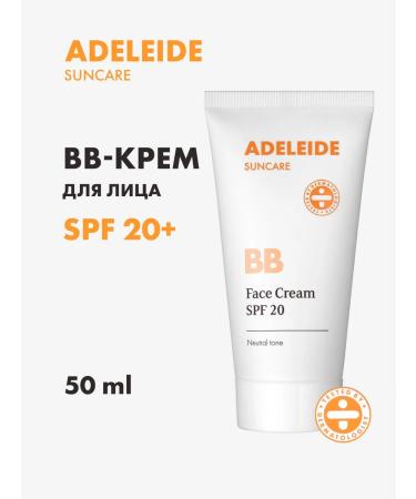 ADELEIDE BB face cream SPF 20