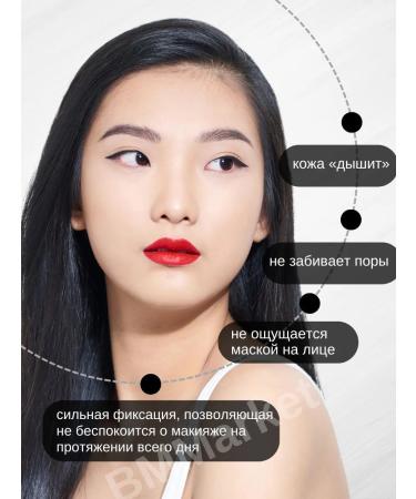 MISSHA Facial powder compact Pro-Touch SPF 25 PA ++ tone 23 - Buy Online on GoSupps.com