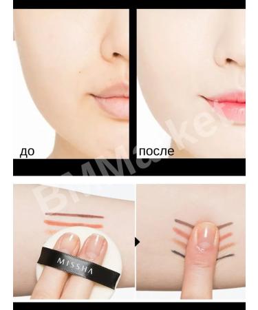 MISSHA Facial powder compact Pro-Touch SPF 25 PA ++ tone 23 - Buy Online on GoSupps.com