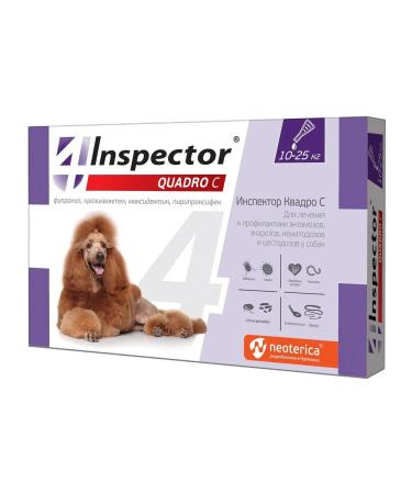 Neoterica Quadro Dog drops 10-25 kg from fleas ticks and helminths