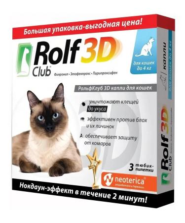 Neoterica Drops for cats