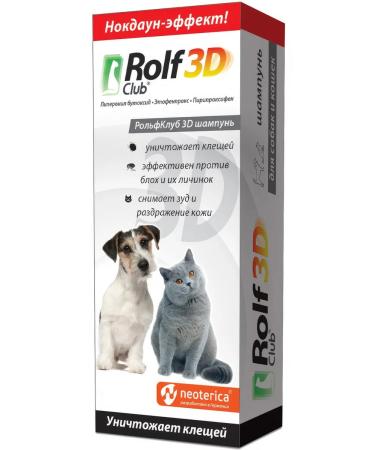 Neoterica Sluming shampoo for cats and dogs 200 ml