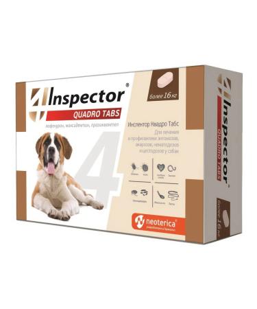 Neoterica Quadro tablets from fleas and ticks for dogs from 16 kg 4 tab