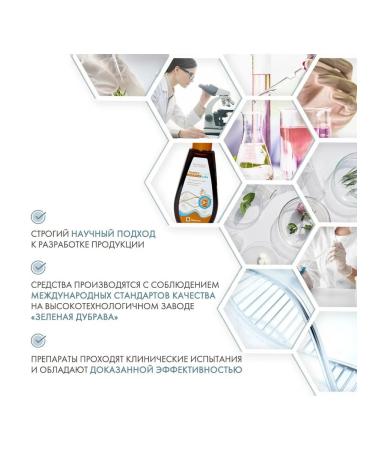 Lipobase Children's massage oil 150 ml - Buy Online on GoSupps.com