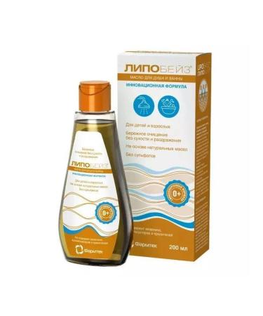 Lipobase Shower oil and bath 200 ml