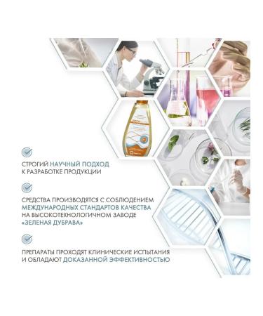 Lipobase Shower oil and bath 200 ml - Buy Online on GoSupps.com