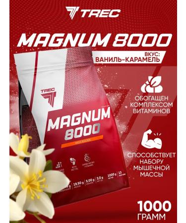 Trec Nutrition Gainer Magnum Gainer 8000 1000g vanilla