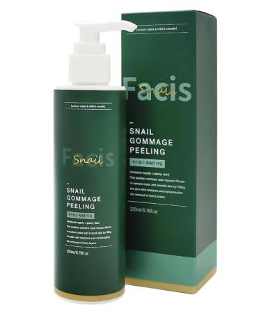 Jigott Piling of face slides with snail mucin 200 ml