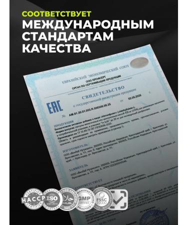 1WIN Folic acid 400 mcg methylphulatory vitamin B9 - Buy Online on GoSupps.com