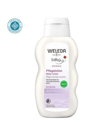 WELEDA Children's milk for hypersensitive body skin with