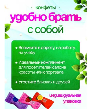 PM&JOE Ledes refreshing without sugar vitamin C 500g - Buy Online on GoSupps.com