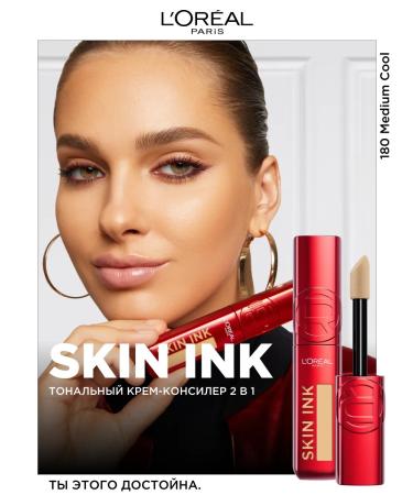 L'OREAL PARIS Tonal cream-conciller 2 in 1 Infailible Skin Ink 180