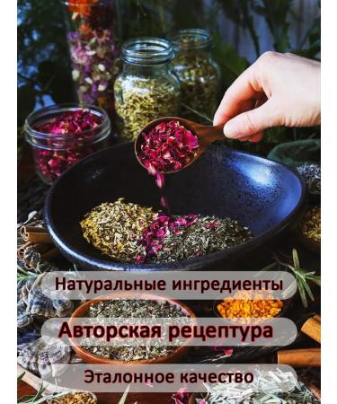 Billions Set of leaf tea 5 types - Buy Online on GoSupps.com