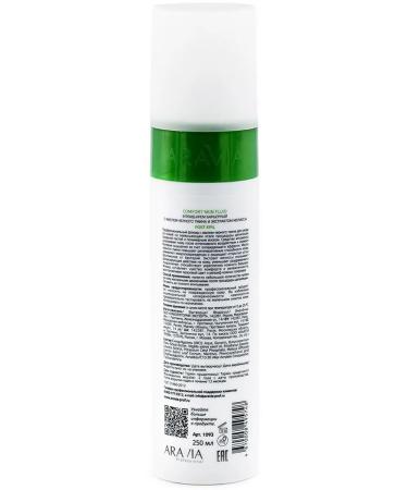 ARAVIA Professional Fluid cream barrier with black oil - Buy Online on GoSupps.com