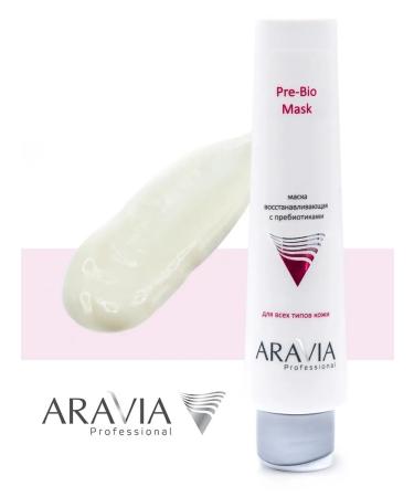 ARAVIA professional Mask restoring with prebiotics - Buy Online on GoSupps.com