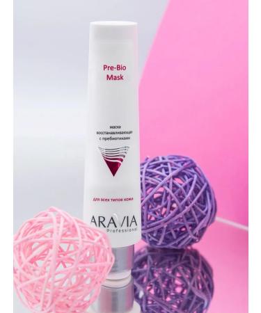 ARAVIA professional Mask restoring with prebiotics - Buy Online on GoSupps.com