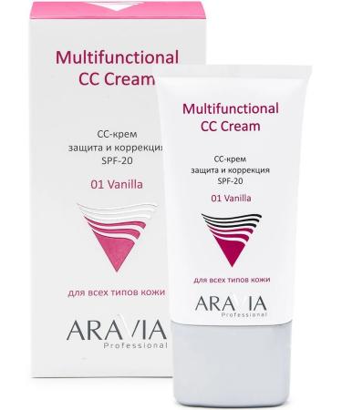 ARAVIA Professional SS CRRUM Protective SPF-20 Multifunctional CC Cream